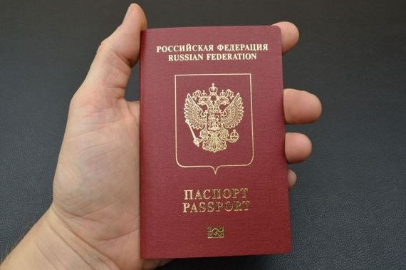 прописка в Павловском Посаде